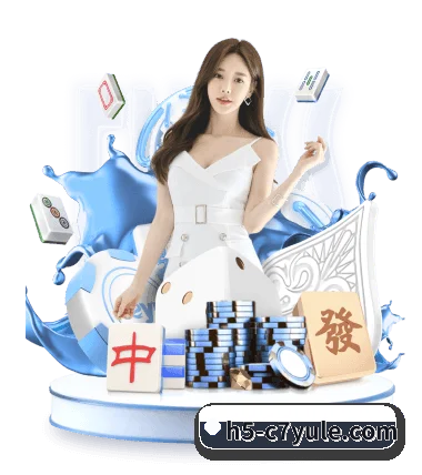 C7娱乐手机端 APP